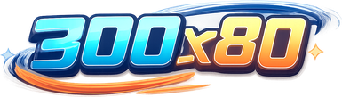 300x80 হোম লোগো